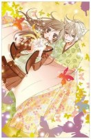 Kamisama Hajimemashita 054